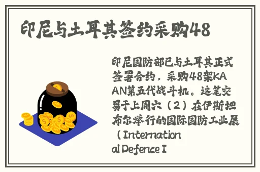 羞羞漫画成人